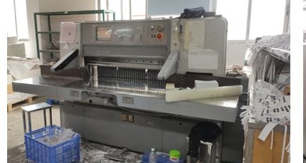 Programmatic paper cutter